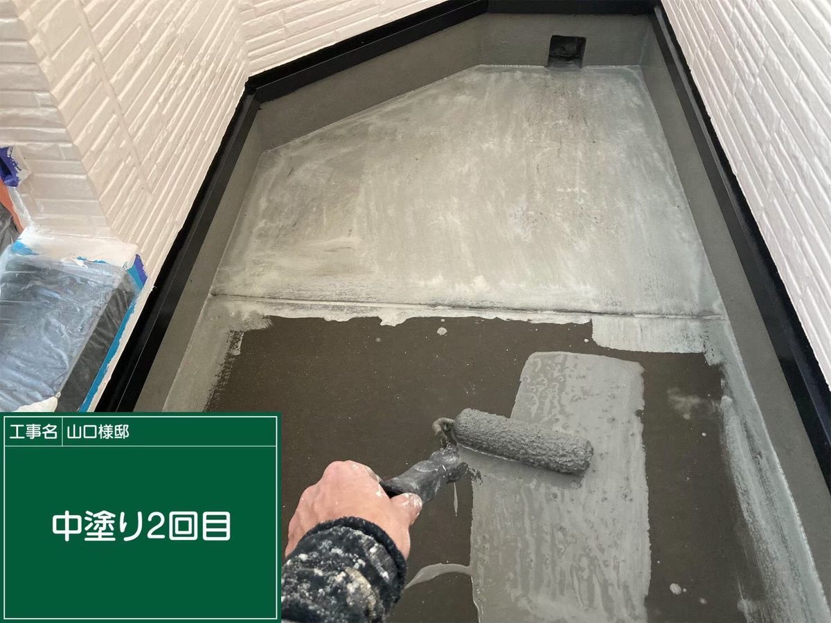 改修用ドレンの交換